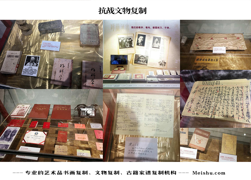 同心县-中国画家书法家要成名最有效的方法